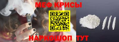 мдпв Бузулук