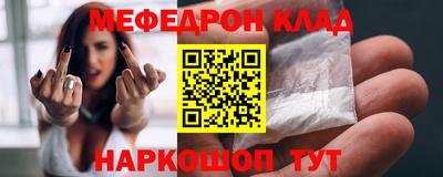 мдпв Бузулук