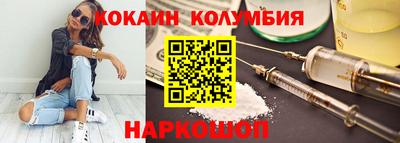 мдпв Бузулук