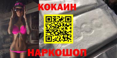 амфетамин Бугуруслан