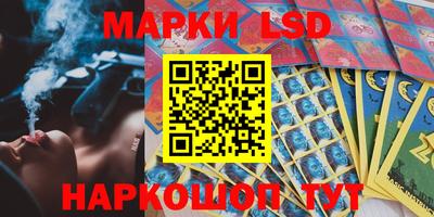 амфетамин Бугуруслан