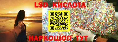 мефедрон VHQ Будённовск