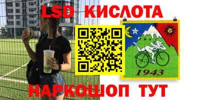 мефедрон VHQ Будённовск