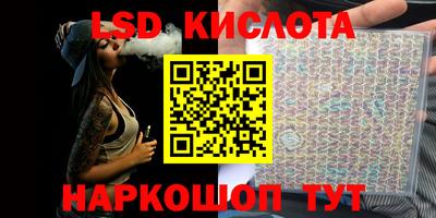 мефедрон VHQ Будённовск