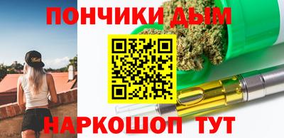 мдпв Бузулук
