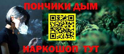 мефедрон VHQ Будённовск