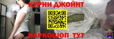 амфетамин Бугуруслан