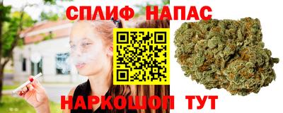 мефедрон VHQ Будённовск
