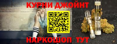 амфетамин Бугуруслан
