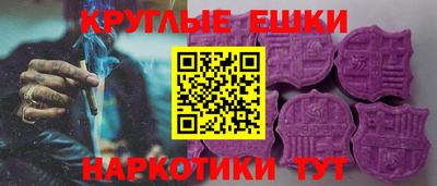 амфетамин Бугуруслан