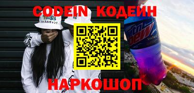а пвп мука Волжск