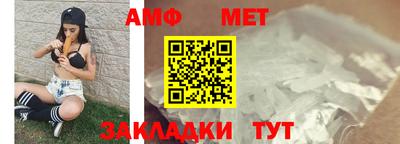 мефедрон VHQ Будённовск