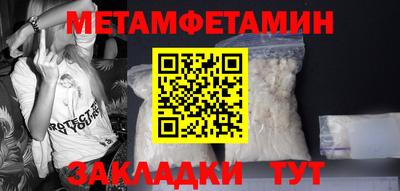 мдпв Бузулук
