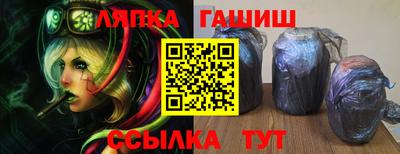 мефедрон VHQ Будённовск