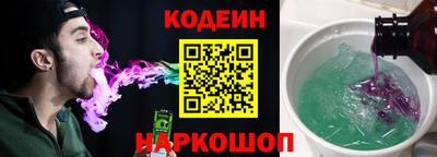 таблы Волжский